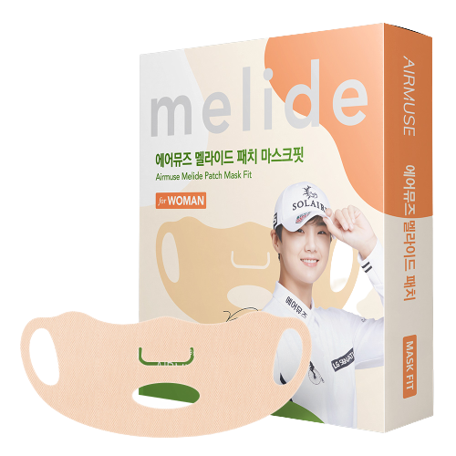 에어뮤즈 골프 얼굴패치 자외선차단패치 기미 썬패치 5회분 이미지 6