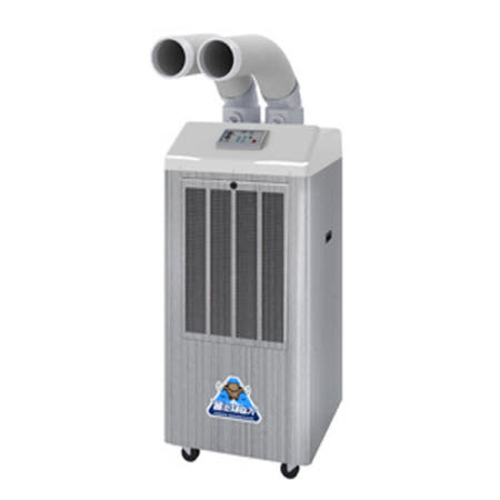 가야블루칩 가야블루칩 물소 제습기 덕트형 KY-2820DP 150-300평 펌프형