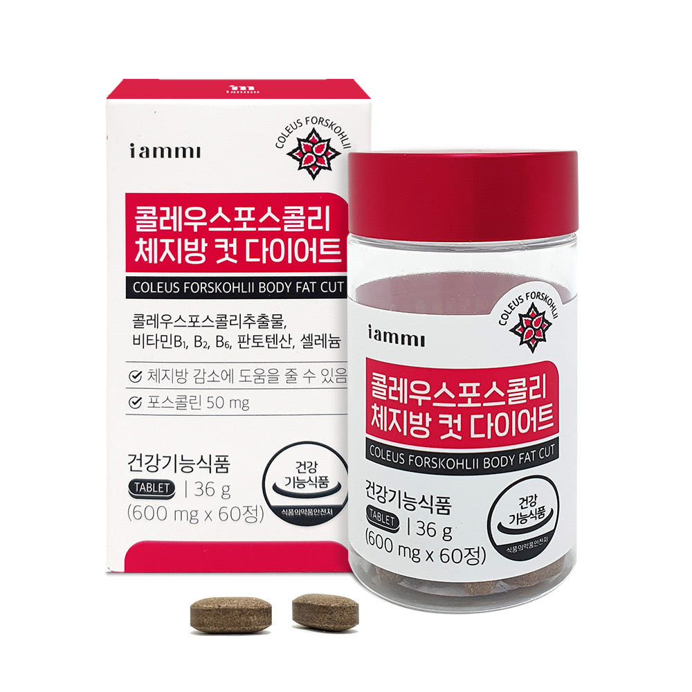 https://shop-phinf.pstatic.net/20230322_162/1679447874993ICPcA_JPEG/80583763684455499_704576386.jpg?type=o1000