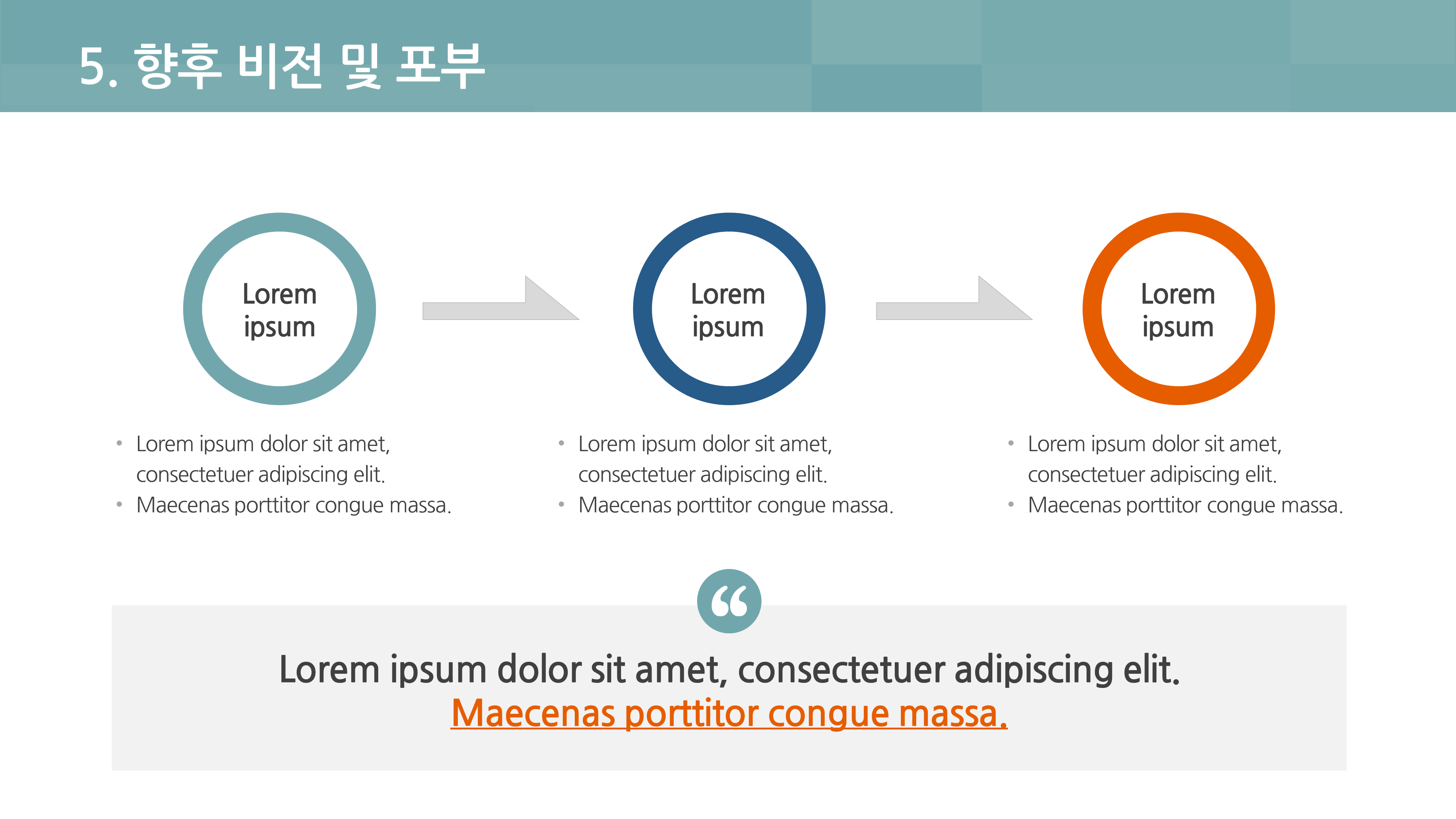 상품 이미지 9