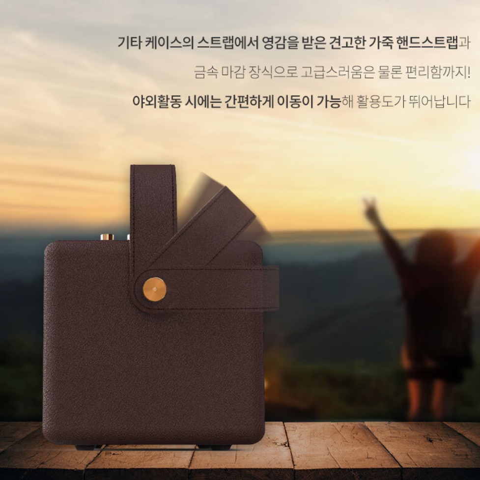 매장 블루투스스피커 업소용스피커 카페용 카페 음질좋은스피커 - 상세 이미지 2
