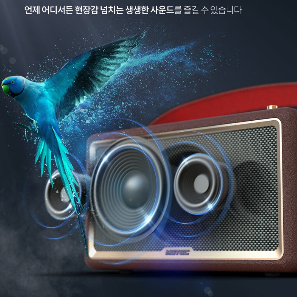 매장 블루투스스피커 업소용스피커 카페용 카페 음질좋은스피커 - 상세 이미지 5