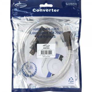 강원전자 넷메이트 USB2.0 시리얼 변환기 KW-825 개봉기 | 실사용 후기 - 상품 이미지 2