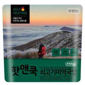 핫앤쿡 쇠고기미역국밥 비화식 발열도시락 등산캠핑 전투식량 맛있게 먹은 솔직 후기 - 상품 이미지 1