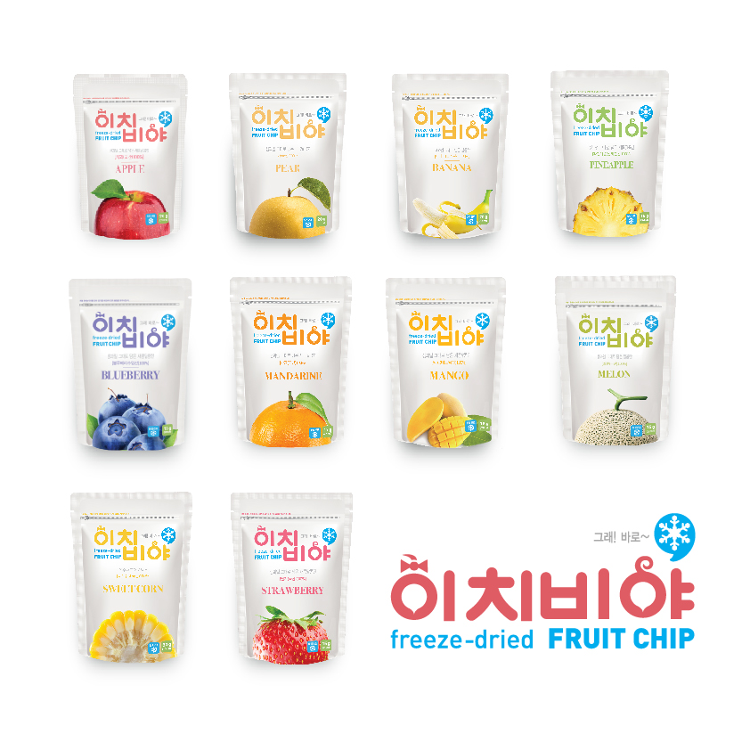 하베브릭스 X CJ