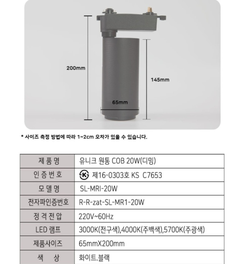 상품 이미지 (52)