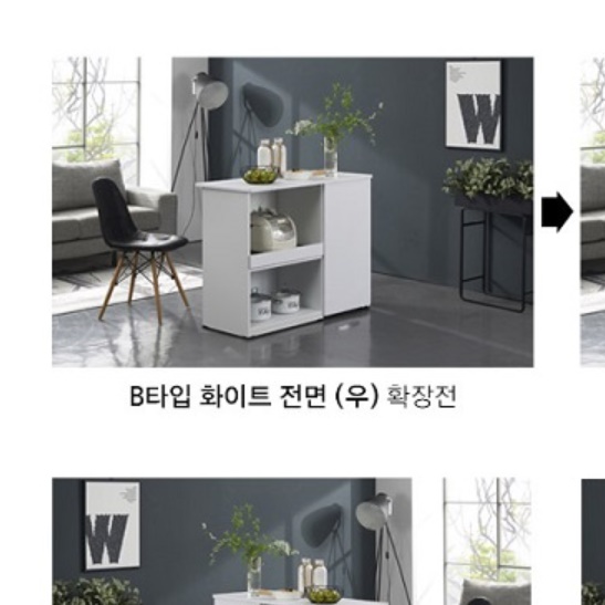 ㄱ자 식탁 아이랜드 식탁 베이킹 작업대 간이 아일랜드 접이식 조리대