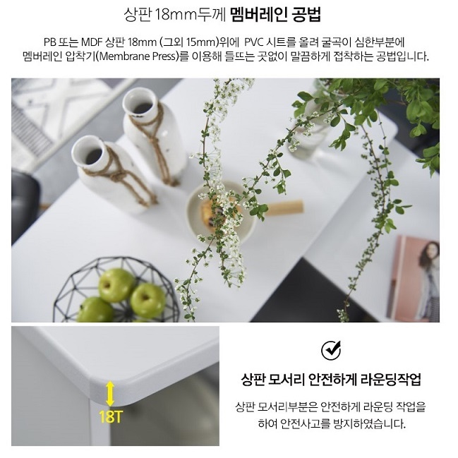 ㄱ자 식탁 아이랜드 식탁 베이킹 작업대 간이 아일랜드 접이식 조리대