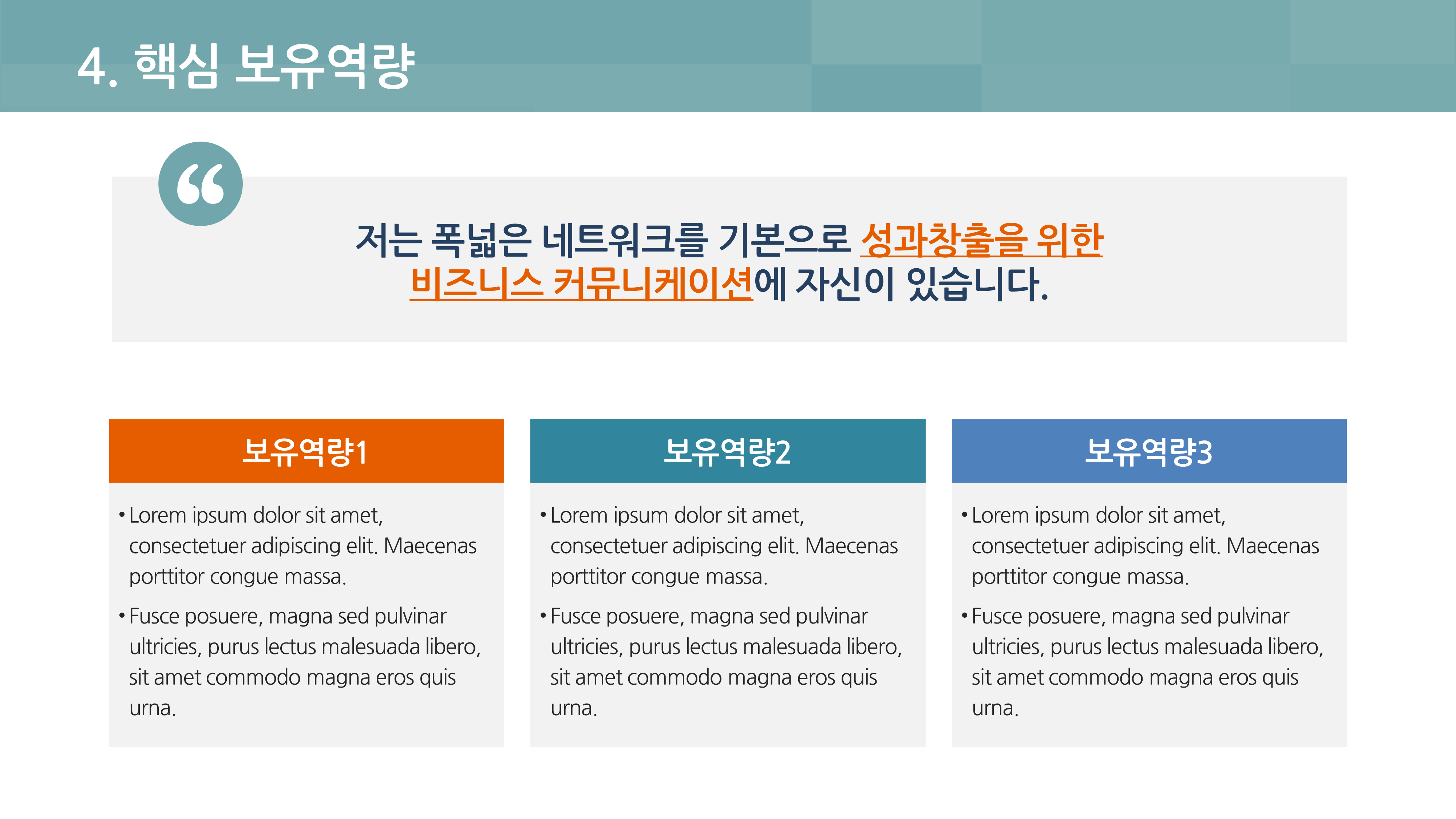 상품 이미지 8
