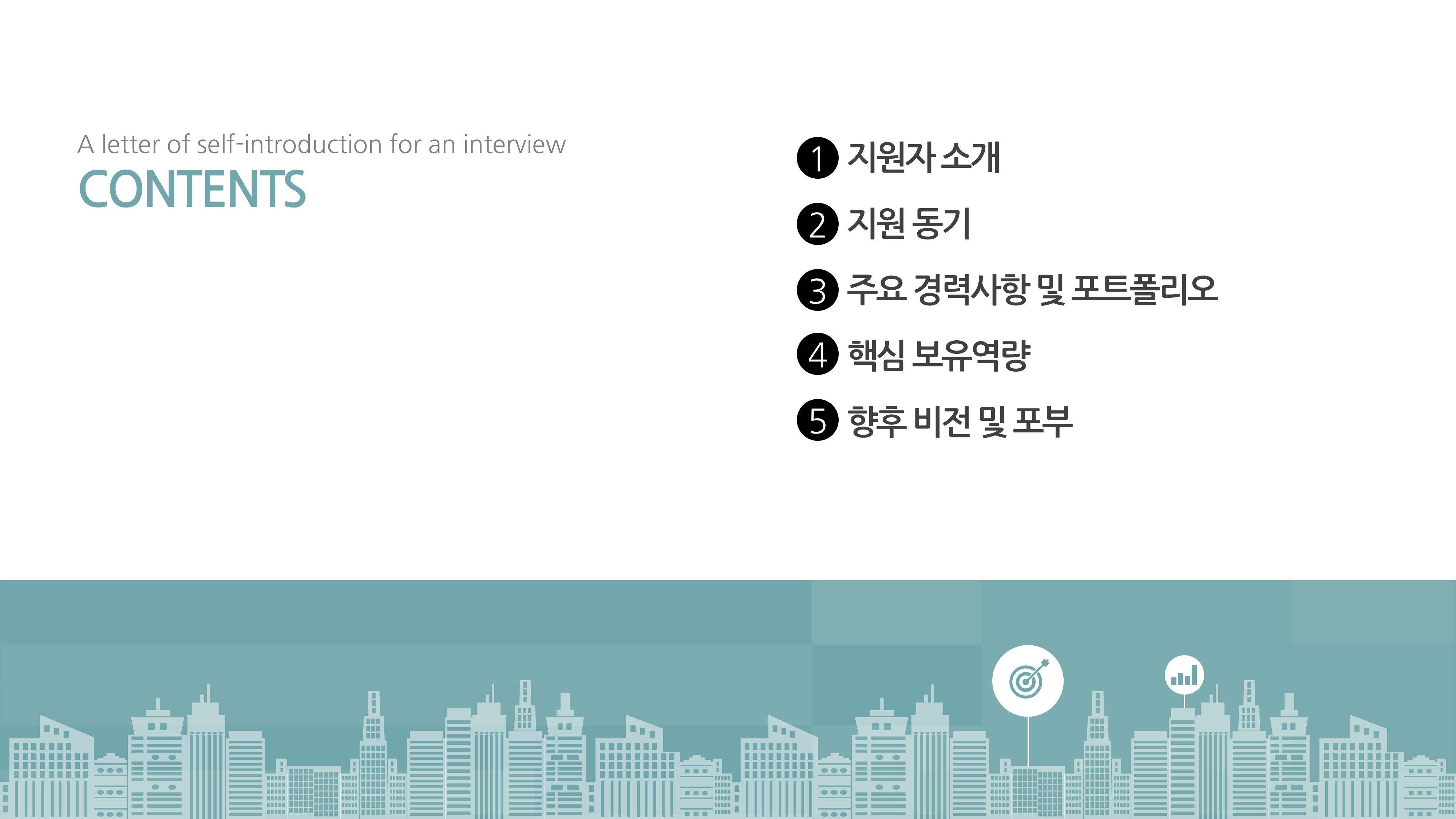 상품 이미지 3