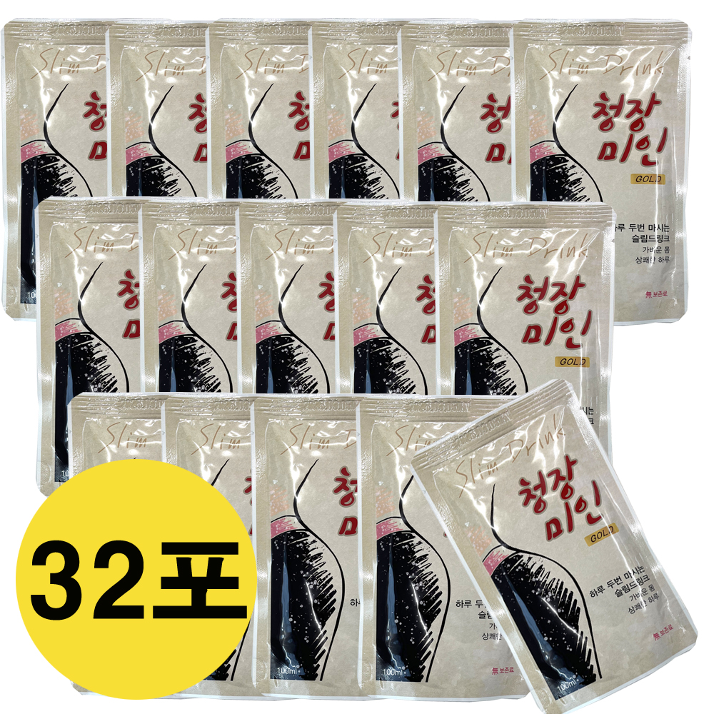 청장미인 100ml 4포 X 8통 모닝큐골드 식이섬유 장청소 배변 푸룬 장청소 - 상품 이미지