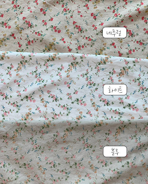 더블유패브릭 미샤워싱처리 15수 대폭 린넨천 원단 앞치마 커튼 소품 천가게 - 상세 이미지 2