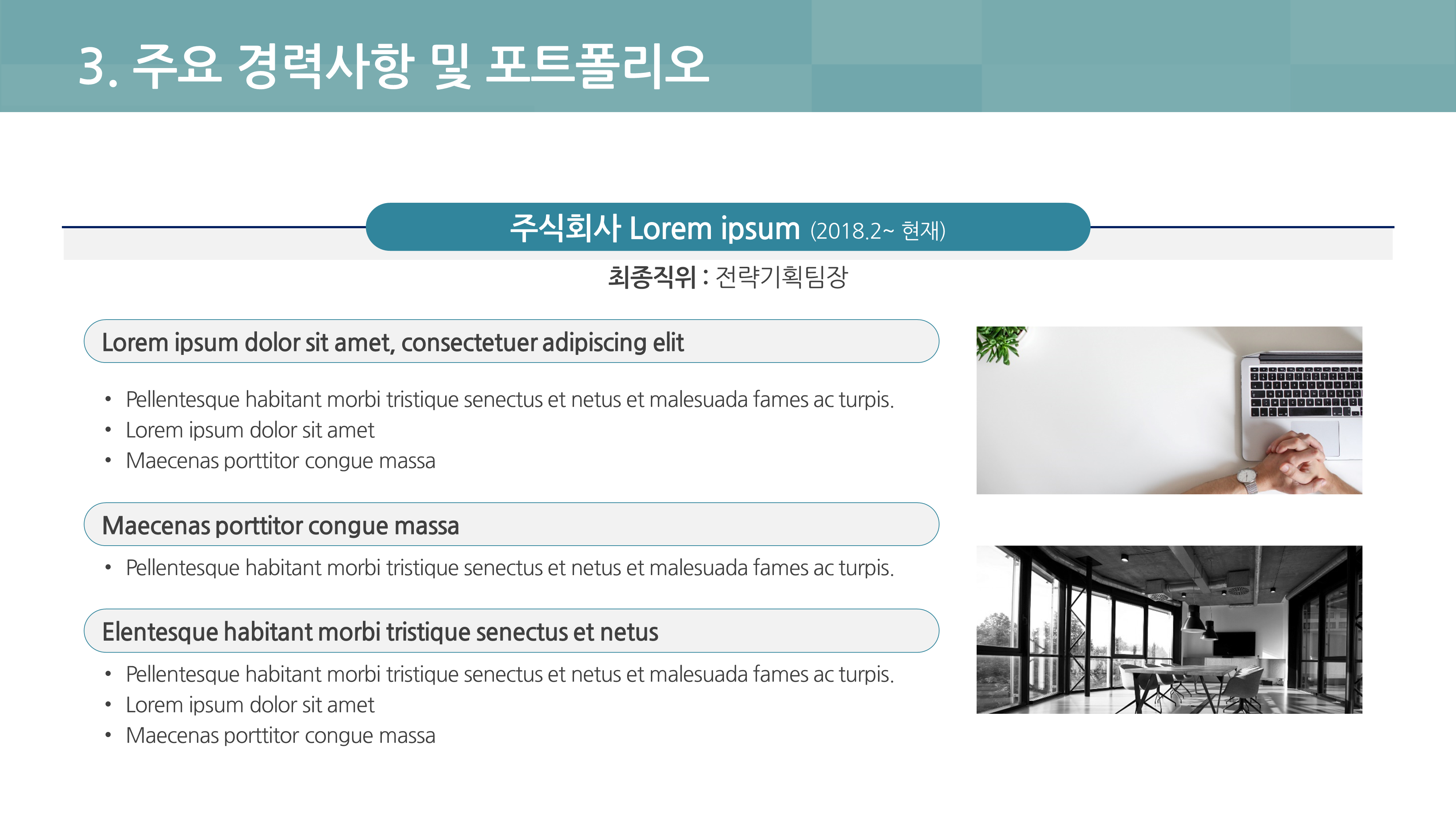 상품 이미지 6