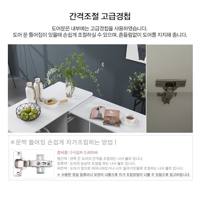 ㄱ자 식탁 아이랜드 식탁 베이킹 작업대 간이 아일랜드 접이식 조리대