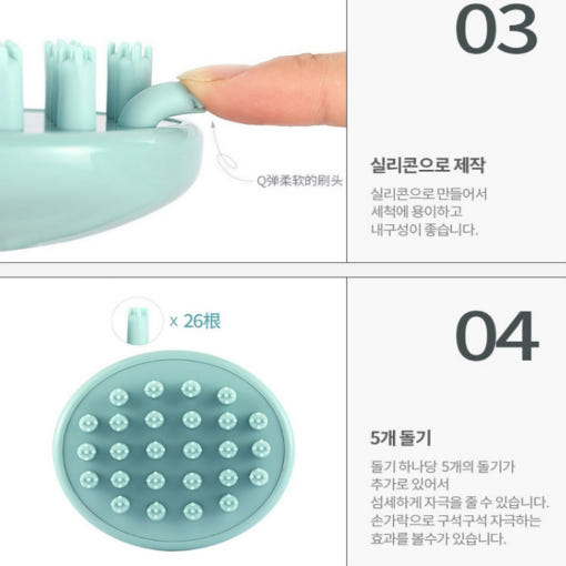 thumbnail-9