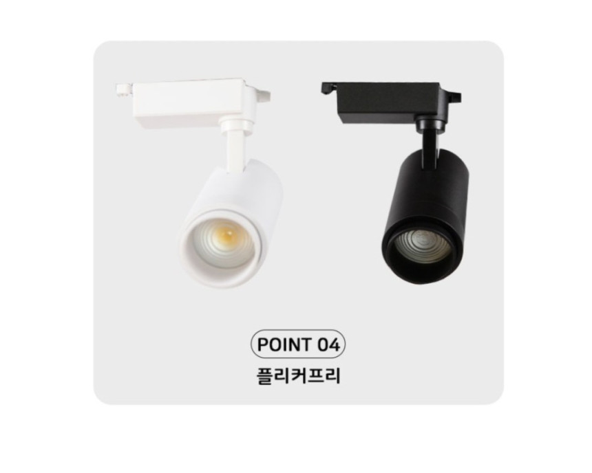 상품 이미지 (32)