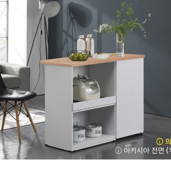 ㄱ자 식탁 아이랜드 식탁 베이킹 작업대 간이 아일랜드 접이식 조리대