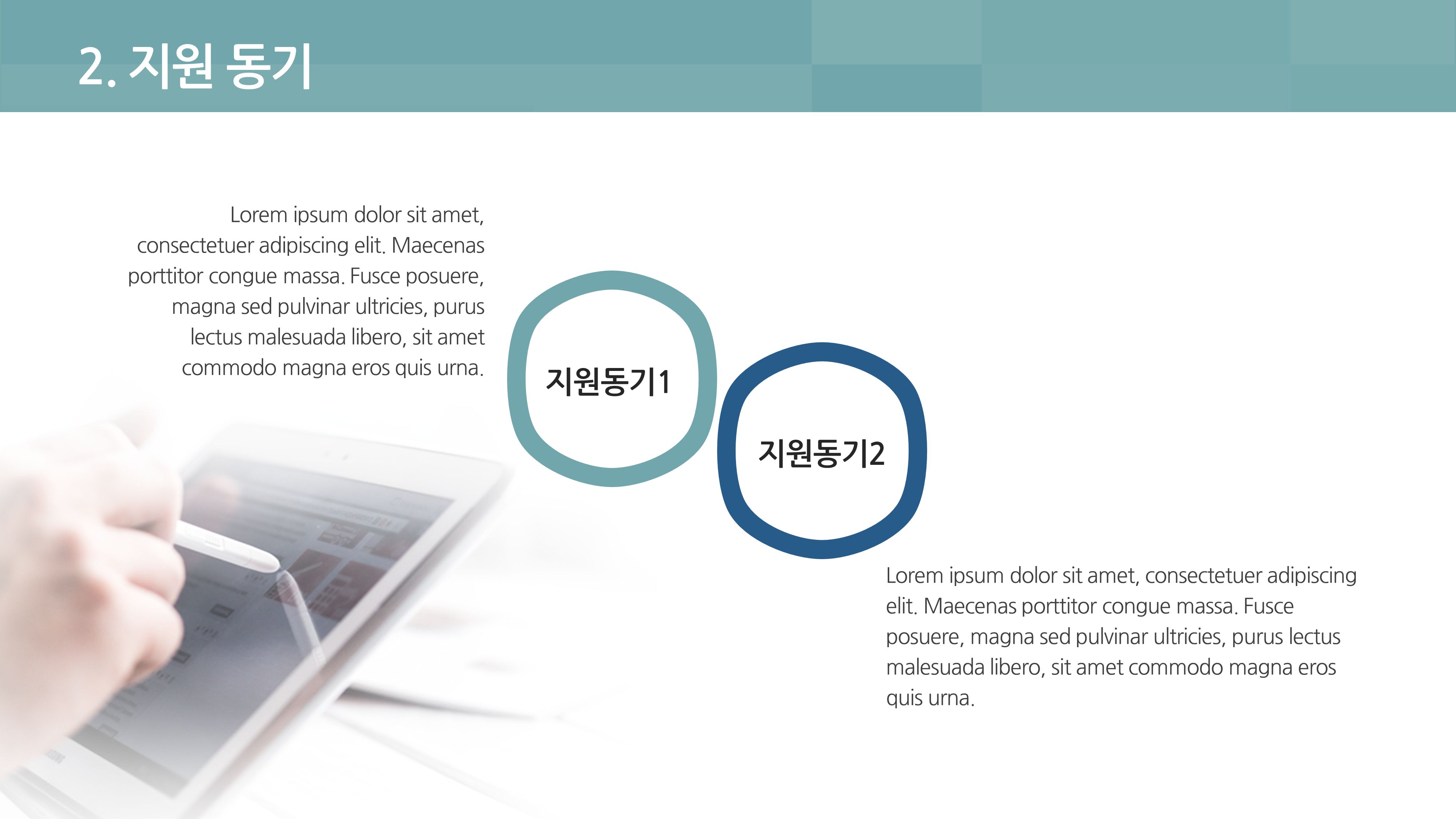 상품 이미지 5