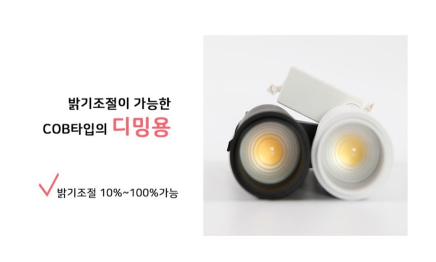 상품 이미지 (28)