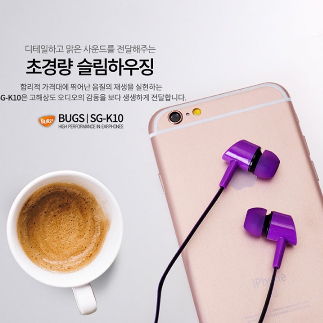 마이크되는 컴퓨터용 인강용 이어폰 방송용 이어폰 인강 노트북이어폰 - 상세 이미지 3