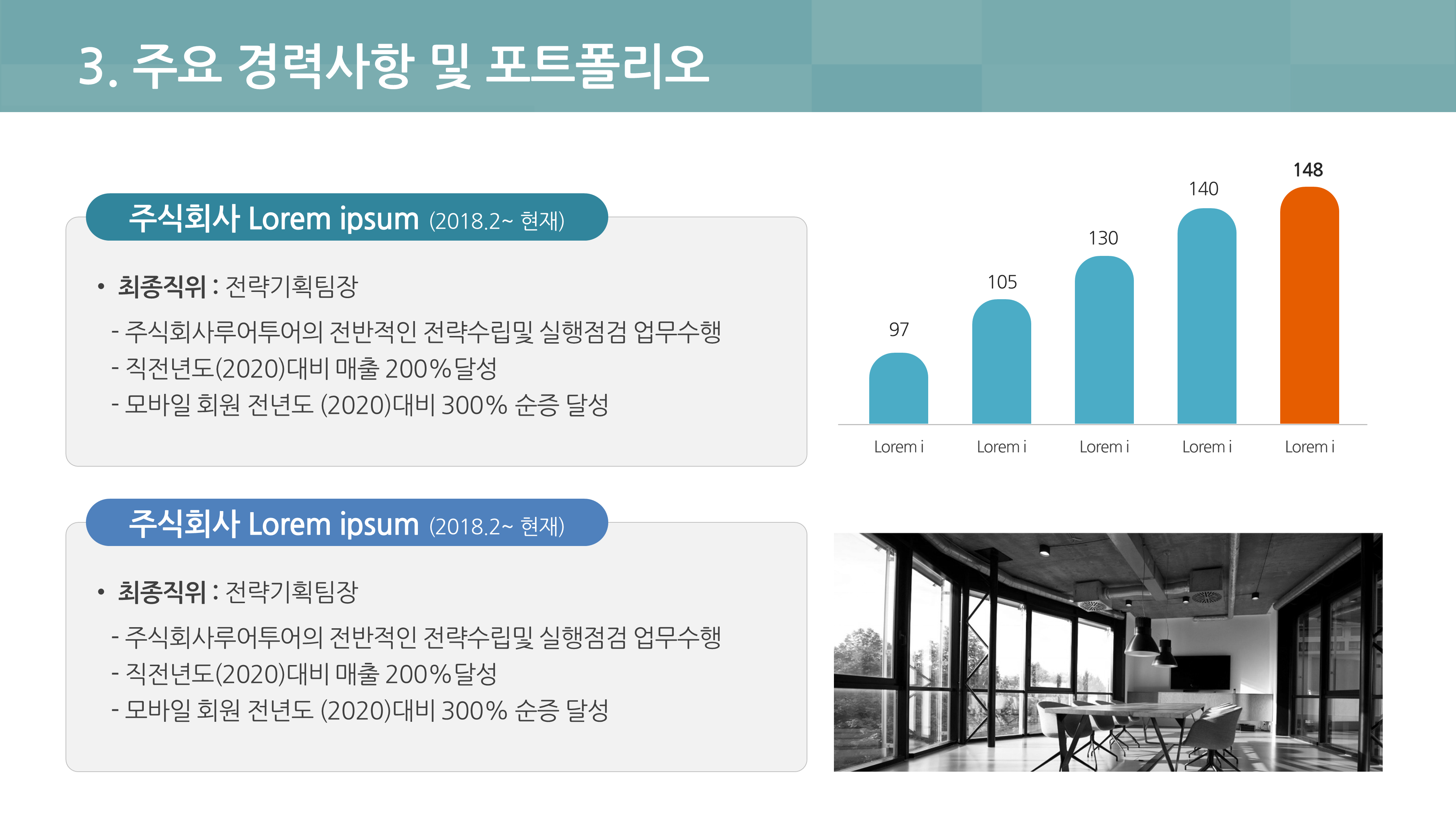 상품 이미지 7