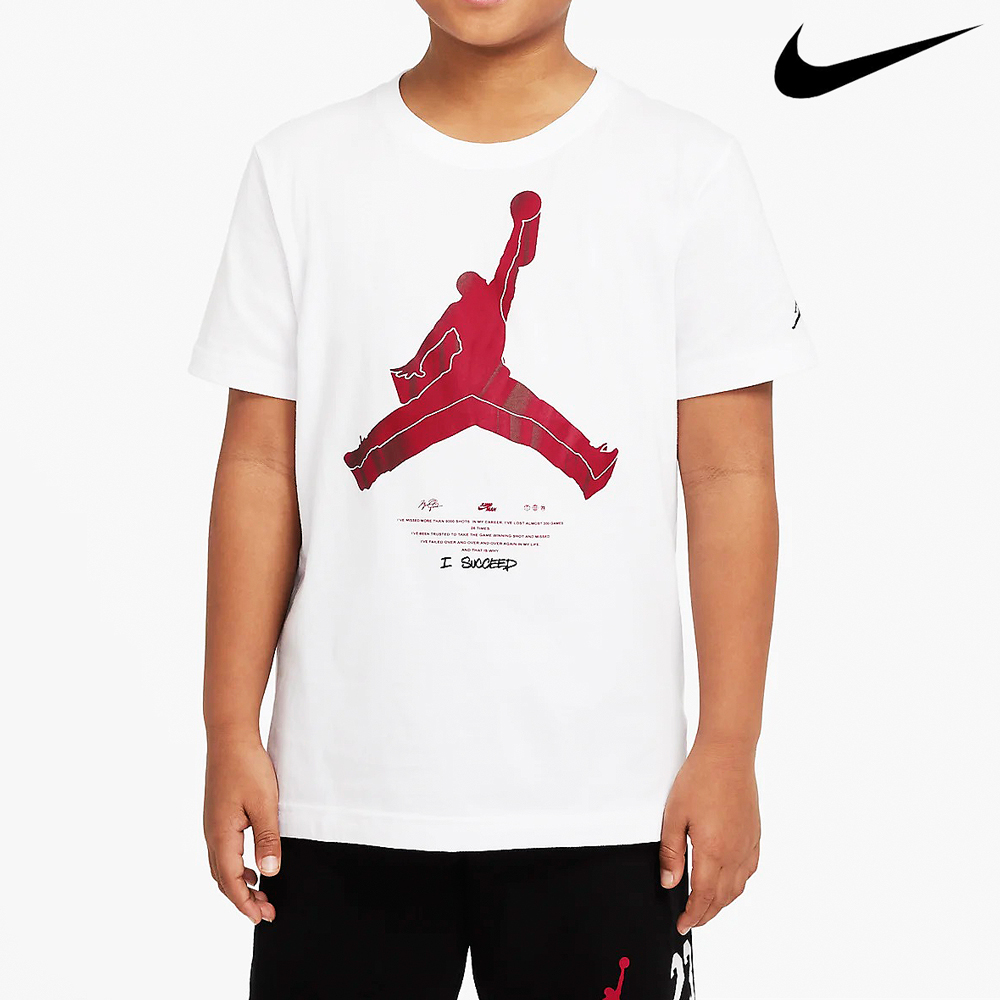 나이키 아동티셔츠 에어 조던 점프맨 3D 주니어 반팔티셔츠 유소년 면 여름 티셔츠