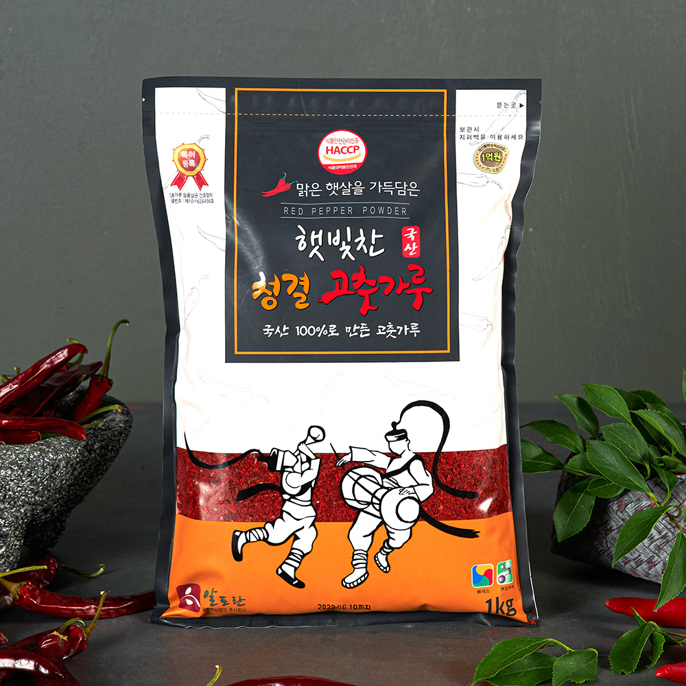 25년 국산 태양초 햇 고춧가루 김장 보통맛 김치용 1kg 고추가루
