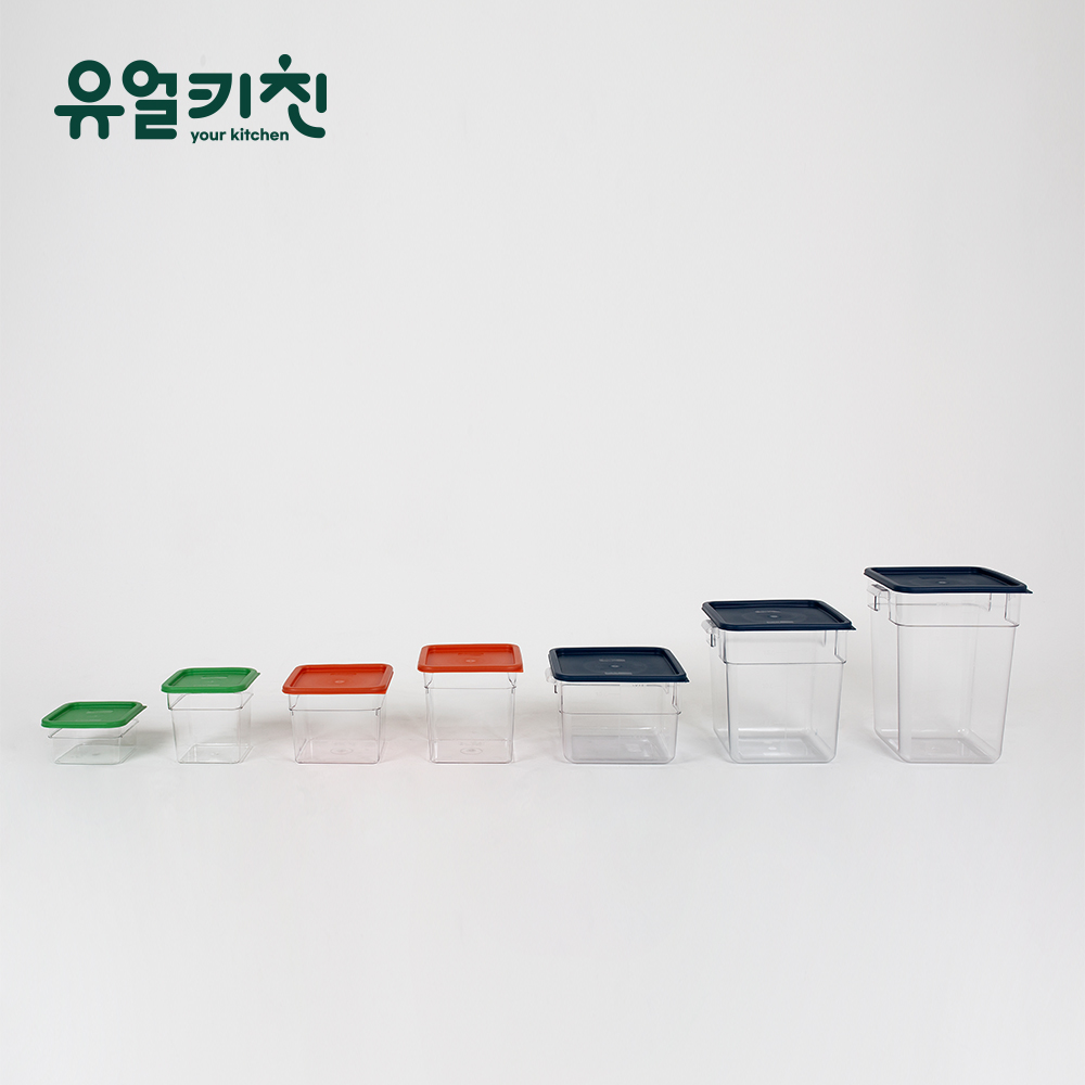 사각플라스틱통 식재료 보관용기 저장용기 2호(qt) - 상세 이미지 2