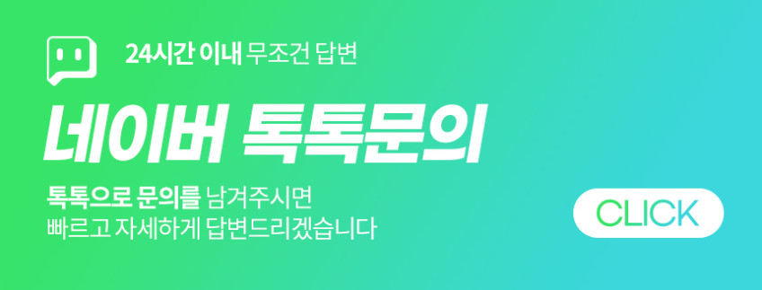 리버스 폄석 괄사 마사지기 림프순환 세라믹 경락 괄사마사지 지압봉 판매처 상세 정보 이미지 3