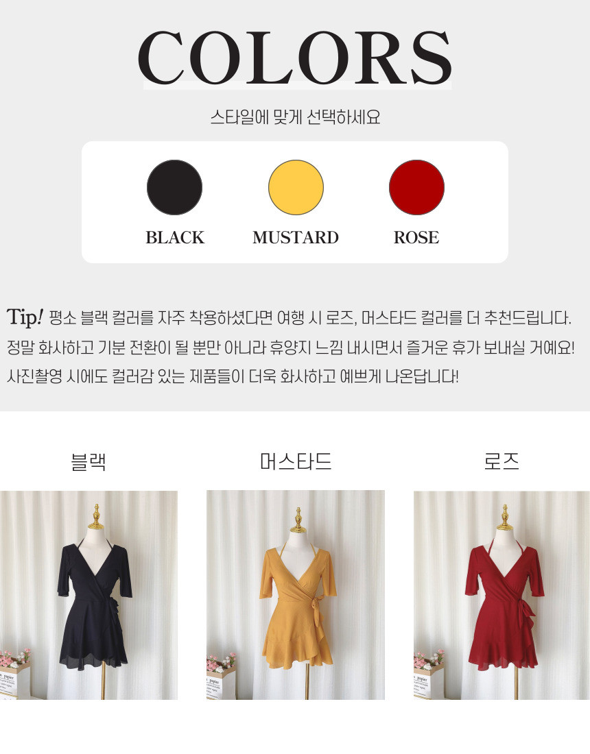 [M-3XL/빅사이즈] 날씬보장-5kg 체형 커버 날개 반팔 래쉬가드 원피스 수영복 상세 이미지 3