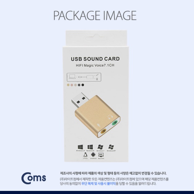 usb to aux usb to 3.5mm 이어폰 마이크 미디 케이블 - 상세 이미지 2