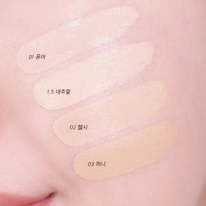 어뮤즈 듀 파워 비건 쿠션 본품+리필, 0.5 페어, 15g 솔직 후기 | 피부 타입별 분석 - 상품 이미지 4