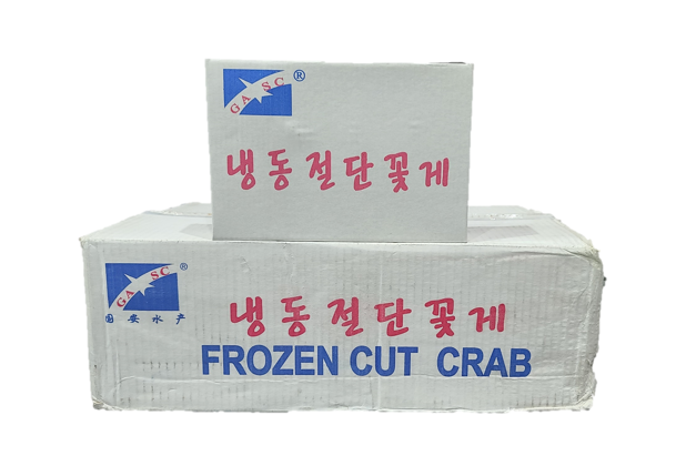 냉동 절단 꽃게 S 450G 손질 - 상세 이미지 2