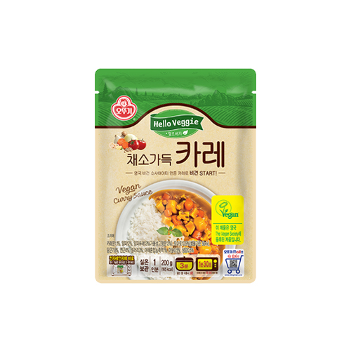 비건 카레 오뚜기 헬로베지 채소 카레 비건 추천 카레 구매팁