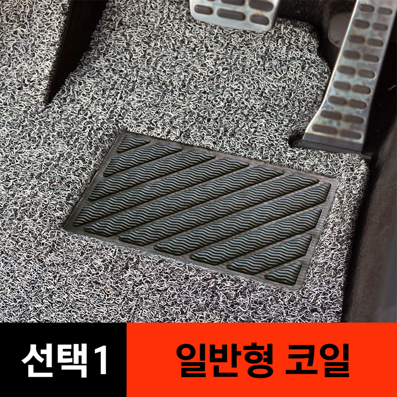 코일매트 기아 올더뉴쏘렌토5인승 일반형 1+2열풀세트 - 상세 이미지 2