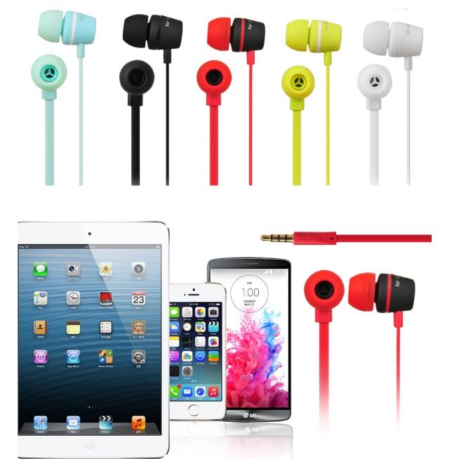 마이크되는이어폰 음질좋은유선이어폰 고음질 방송용이어폰