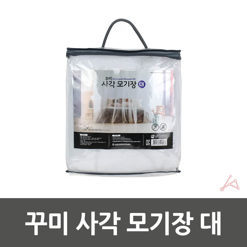 침대용 모기장 퀸 패밀리 슈퍼싱글 침대 캐노피 천장 C - 상세 이미지 3