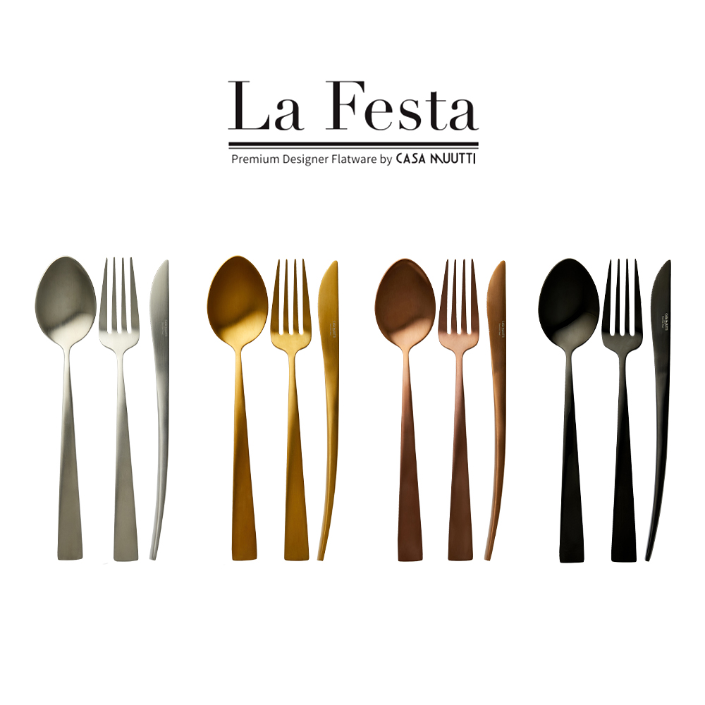 까사무띠 라페스타 커트러리 신혼 카페 브런치 레스토랑 / 양식기세트3P