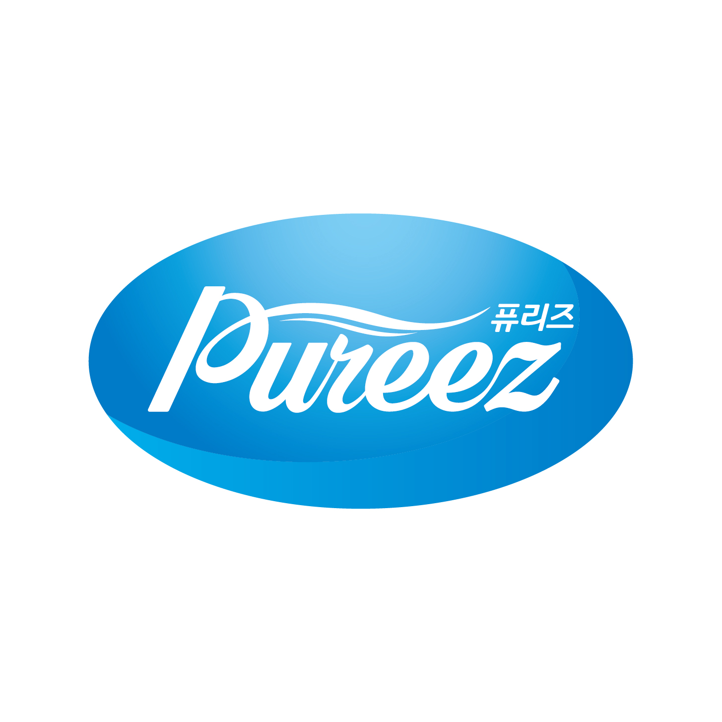 퓨리즈 스토어 로고