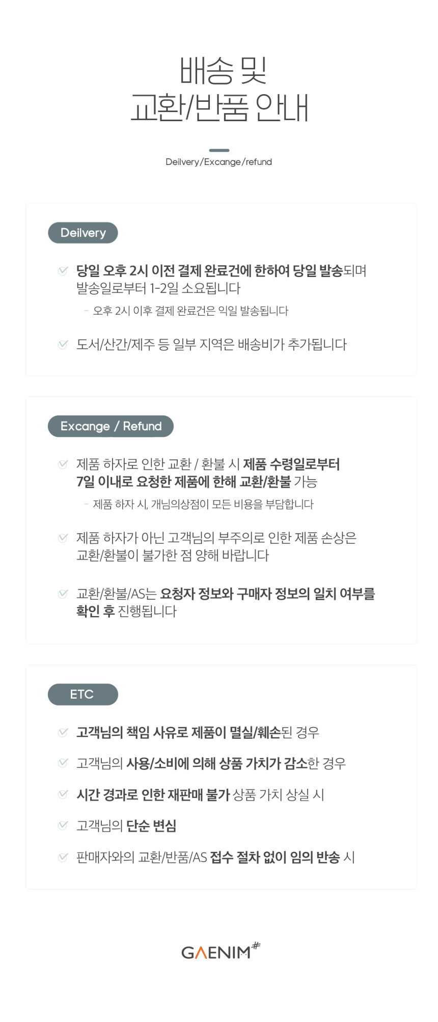 개님의상점 핸즈프리 레인보우 6 in 1 순면 로프 리드줄 상세 이미지 36