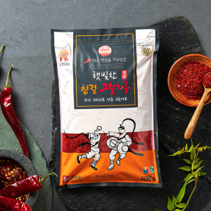 25년 국산 태양초 햇 고춧가루 김장 보통맛 김치용 500g 고추가루 맛있게 먹은 솔직 후기 - 상품 이미지 1