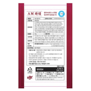 에이스제이엠 AM파워 60포 노니원액 산야초 HBT노니 노니즙 맛있게 먹은 솔직 후기 - 상품 이미지 3