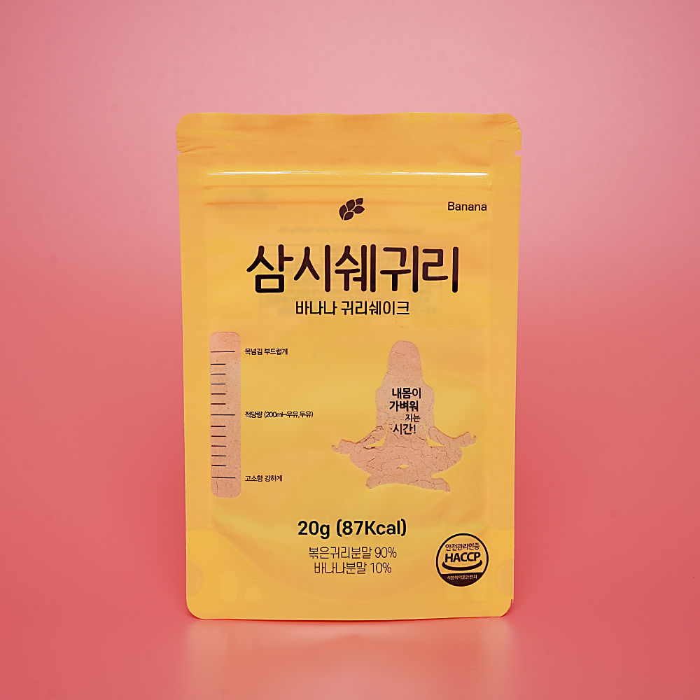 [초간편]아침대용식 식사대용 선식 한끼 오리지널 귀리가루 간편식 쉐이크 곡물 단백질 이미지 7