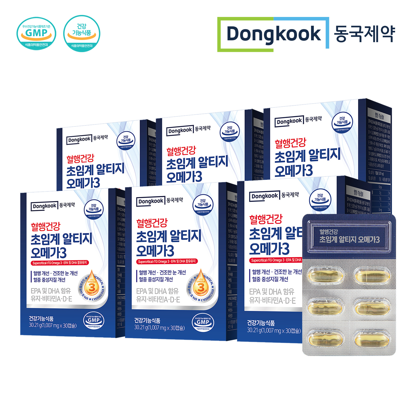 동국제약 혈행건강 초임계 rTG 알티지 오메가3 비타민 A D E 30캡슐, 6개