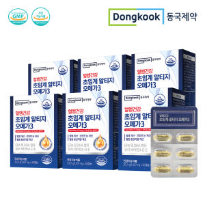 동국제약 혈행건강 초임계 rTG 알티지 오메가3 비타민 A D E 30캡... 맛있게 먹은 솔직 후기 - 상품 이미지 1