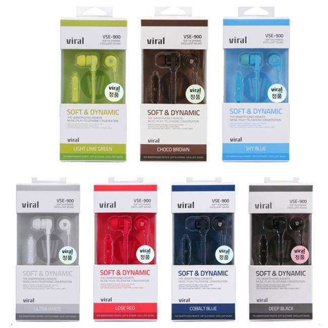 음질좋은유선이어폰 마이크되는이어폰 고음질 방송용이어폰