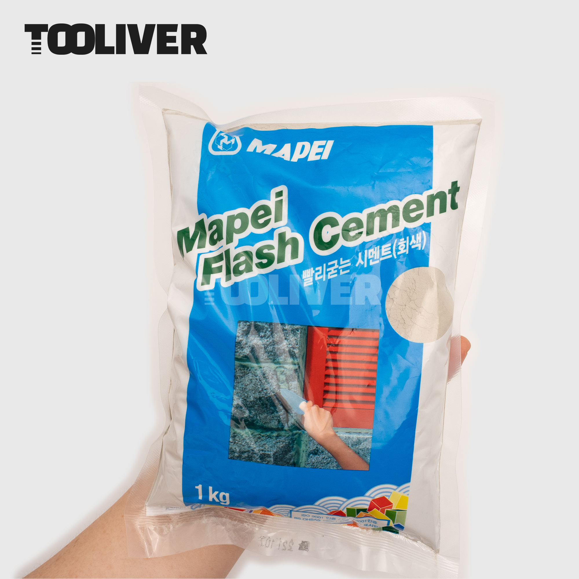 마페이 초속경 시멘트 빨리굳는 소포장 백색 1kg - 상세 이미지 3
