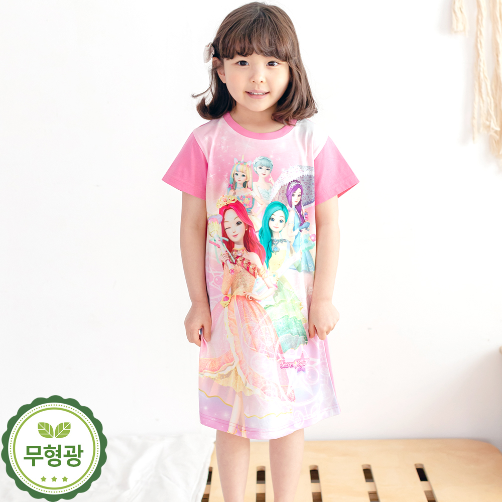 (1+1) 유아 실내복 엘사 시크릿쥬쥬 여아 원피스 잠옷 - 상세 이미지 5
