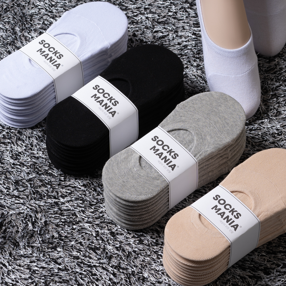 베이직 무지 페이크삭스 20켤레 덧신