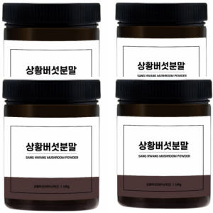 빛가람 참나무 상황버섯 분말 가루 100% 국내산 면역 베타글루칸 비타민... 맛있게 먹은 솔직 후기 - 상품 이미지 1
